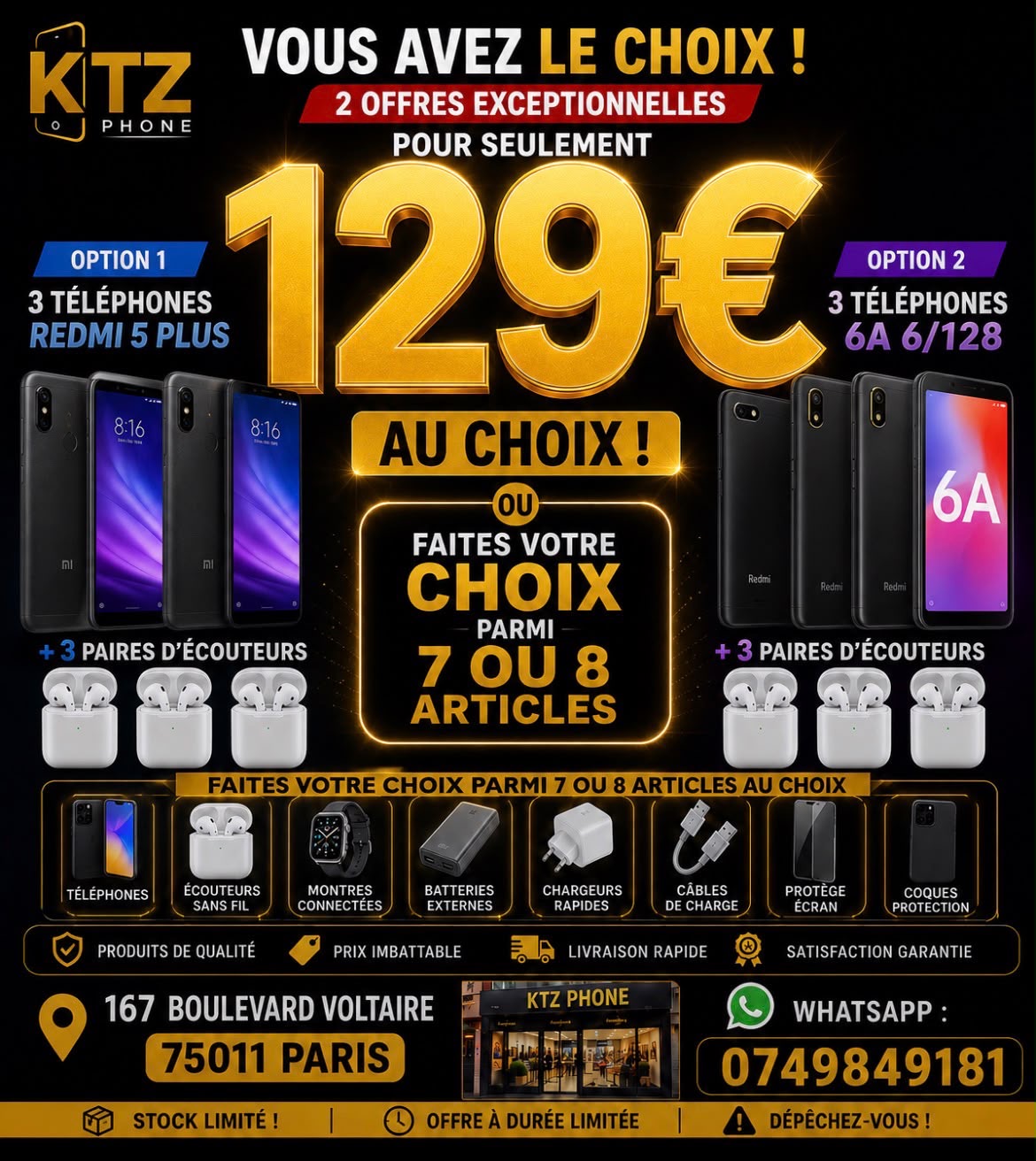 À découvrir